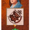Rossio: Queen D. Maria II Promo Card -Entertainment Games Store pic6299975 480x480